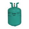 R-507A Refrigerant 25 LB|CoolmateGas Refrigerant